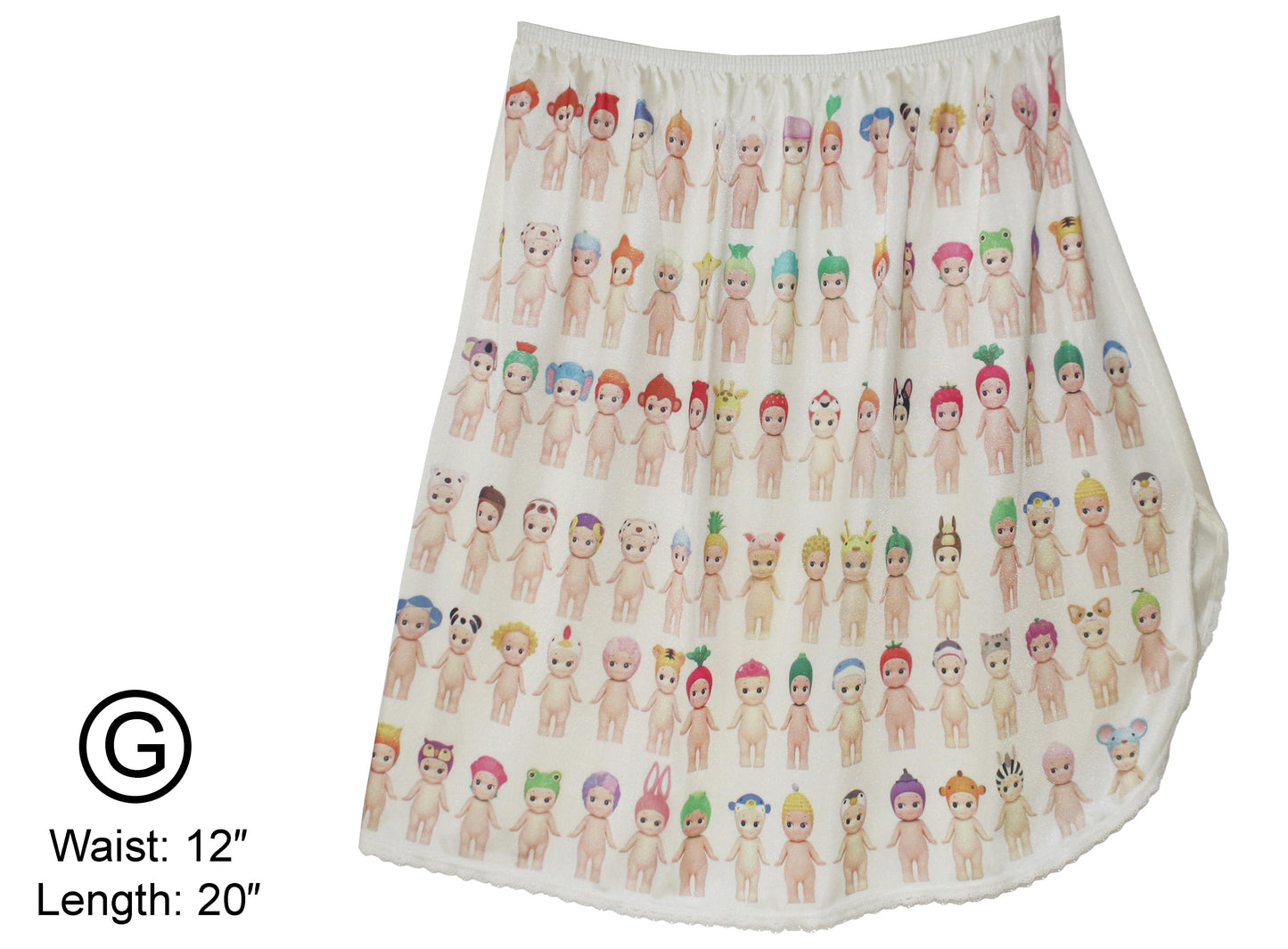 Sonny Skirt