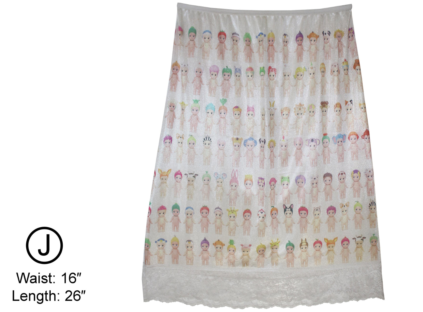 Sonny Skirt