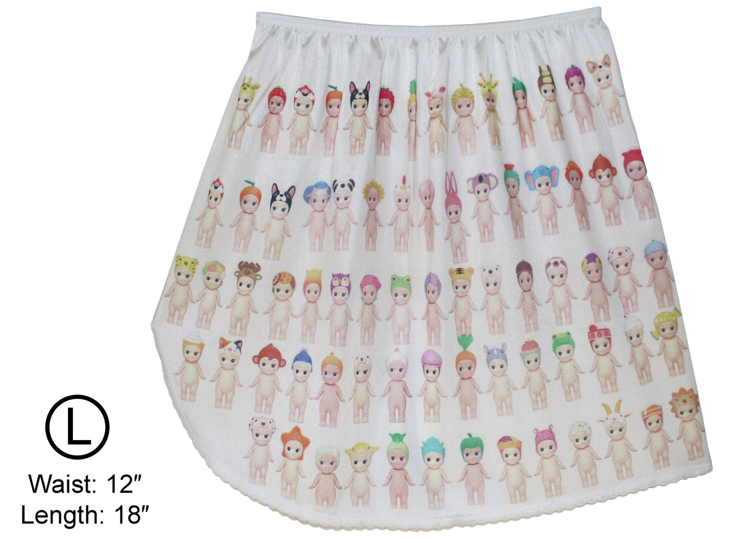 Sonny Skirt